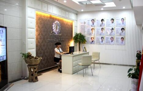 長沙泛美醫(yī)療整形美容門診部