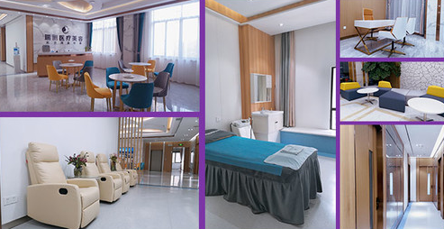 九江瑞麗醫(yī)療美容醫(yī)院