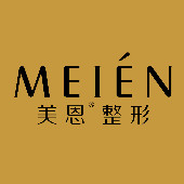 廣東廣州美恩頜面外科整形醫(yī)院