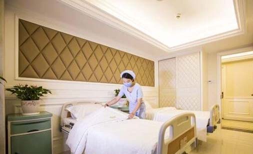 自貢啟顏醫(yī)療美容診所