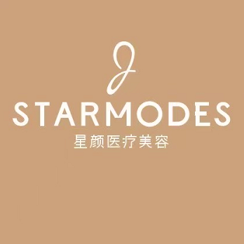 鹽城星顏醫(yī)療美容門診部