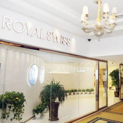 唐山唯美瑞麗斯醫(yī)療美容整形醫(yī)院