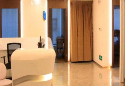 梅州安媄醫(yī)療美容門診部