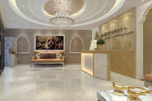 北京濟(jì)誠仁醫(yī)療美容門診部