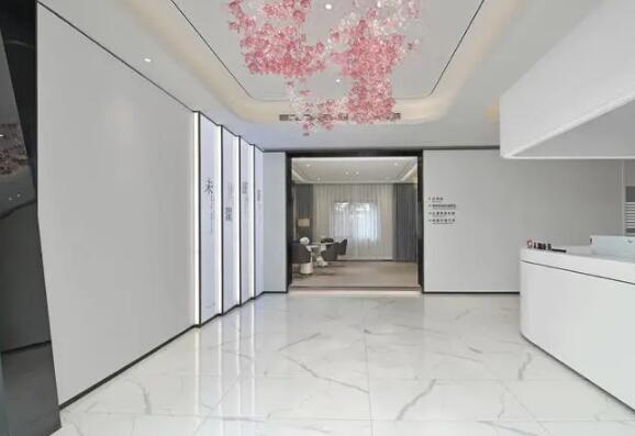 廣州未瀾康薈醫(yī)療美容門(mén)診部