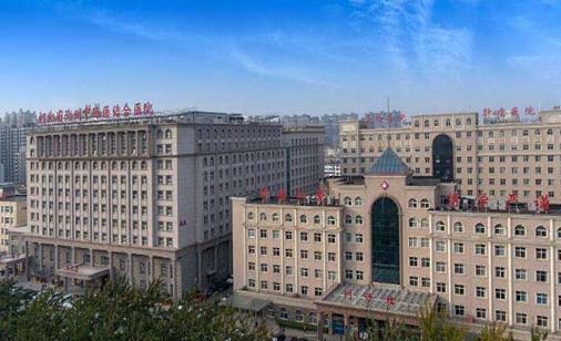 河北省滄州中西醫(yī)結(jié)合醫(yī)院美容整形科