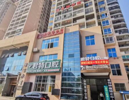 莆田學(xué)院附屬醫(yī)院