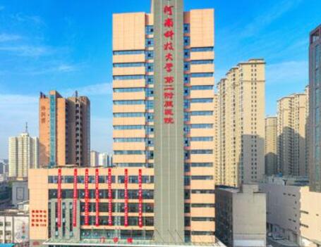 河南科技大學第二附屬醫(yī)院整形科