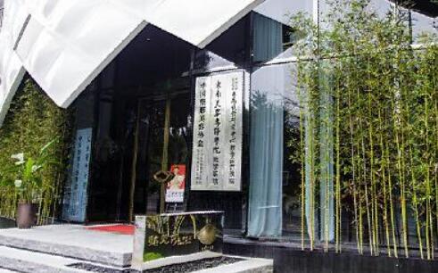 廣州懿美秀醫(yī)療門診部