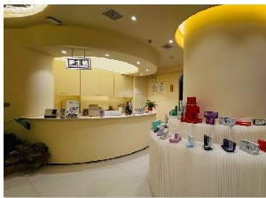 衡陽悅萊美醫(yī)療美容醫(yī)診所