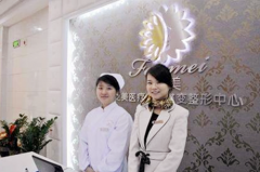 長沙芙蓉區(qū)泛美醫(yī)療整形美容門診部