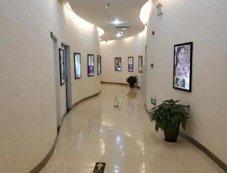 淮北天煌美容整形門診部