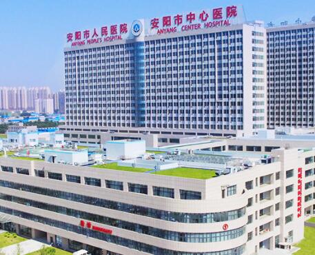 安陽(yáng)人民醫(yī)院燒傷整形科