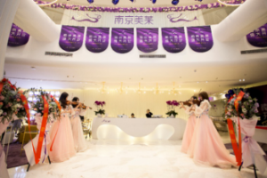 南京美萊醫(yī)院