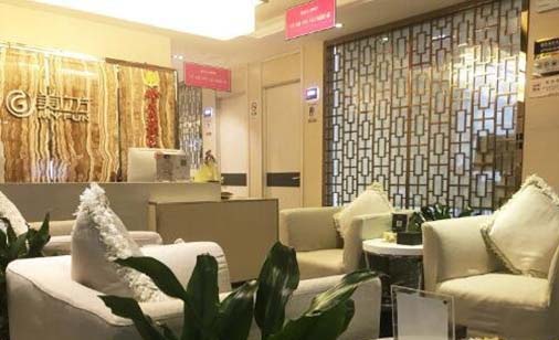 咸陽美立方醫(yī)療美容整形醫(yī)院