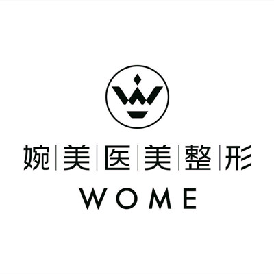 蘇州婉美醫(yī)療美容診所