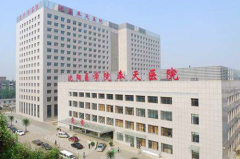 沈陽醫(yī)學院奉天醫(yī)院整形美容科