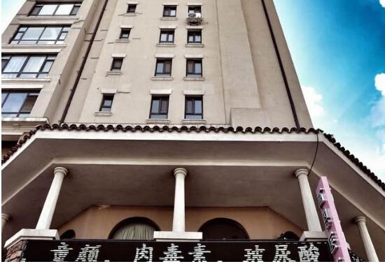 長(zhǎng)春高恩醫(yī)療美容門診部