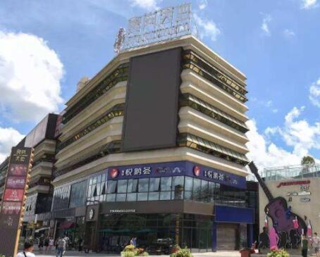 上?？ゎ佱t(yī)美