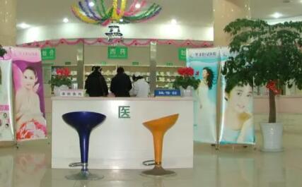 中國(guó)科學(xué)院大學(xué)寧波華美醫(yī)院整形科