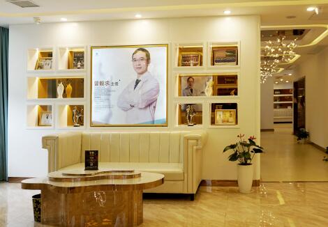 長(zhǎng)沙美德思醫(yī)療美容有限公司