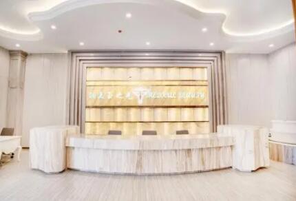 成都潤美玉之光醫(yī)療美容門診