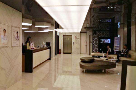 青島韓松哲醫(yī)療美容診所