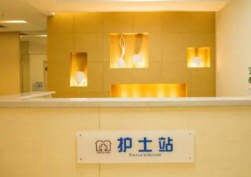 昆山匠馨醫(yī)療美容診所