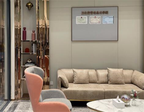 上海知顏臨禾醫(yī)療美容門(mén)診部