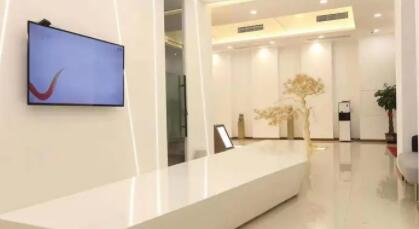 茂名貞康醫(yī)療美容門診部