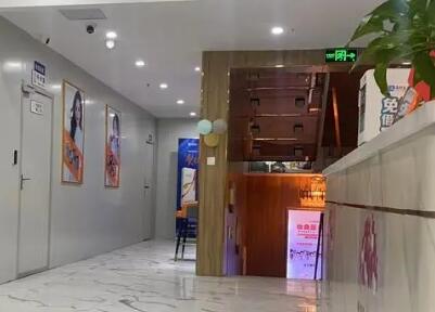 淄博妝典醫(yī)療美容門診部