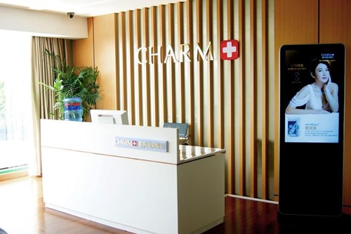 嘉興曙光整形醫(yī)院