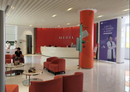 常州美貝爾醫(yī)療美容醫(yī)院(江蘇旗艦院)