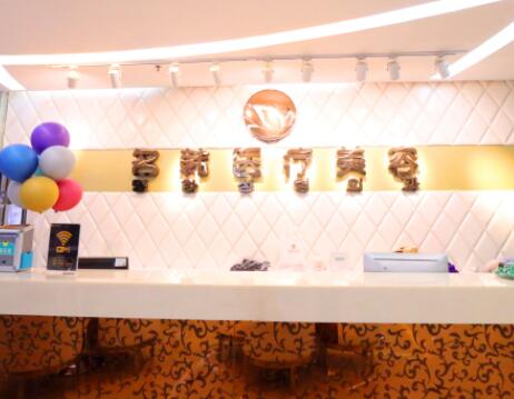 福州名韓整形美容院