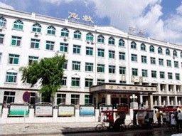 哈爾濱第四醫(yī)院整形科