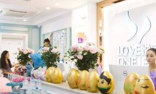 大連悅己醫(yī)療美容門診部