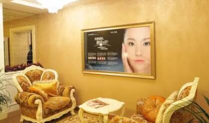 成都致心整形醫(yī)院