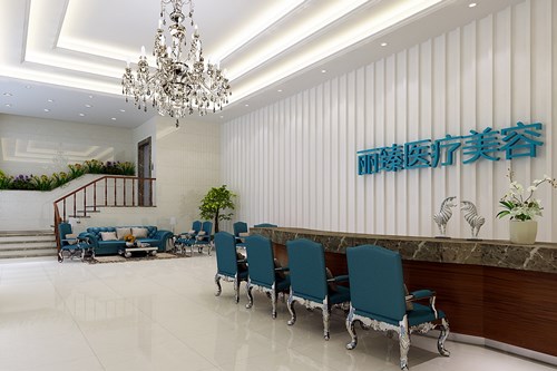 泰州麗臻整形醫(yī)院