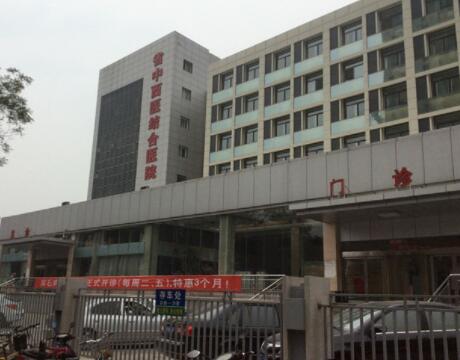 山西醫(yī)科大學附屬汾陽醫(yī)院整形科