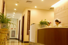 廣州伯明翰醫(yī)療美容門(mén)診部