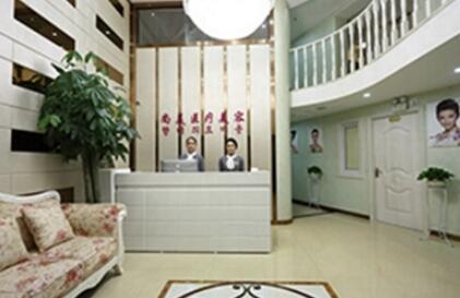 寧波神話(huà)澤潤(rùn)醫(yī)療美容門(mén)診部