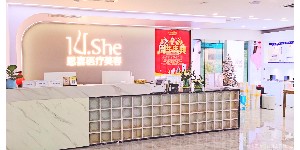 廣州恩喜整形醫(yī)院