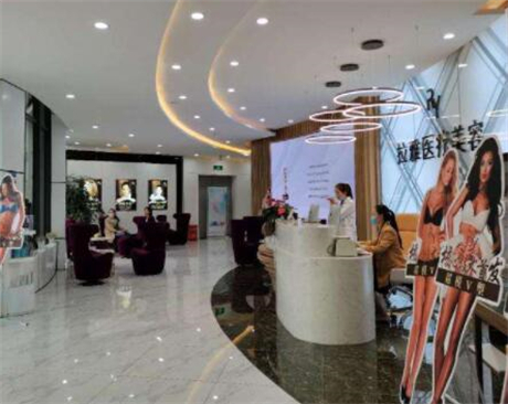 北京醫(yī)科院附屬昆明時(shí)光醫(yī)療美容醫(yī)院