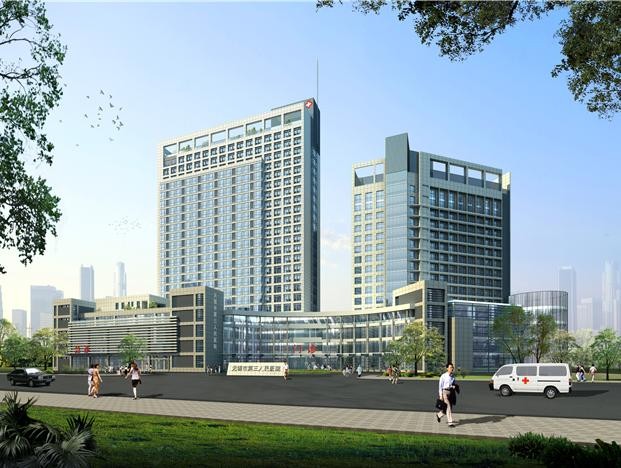 無錫第三人民醫(yī)院整形科