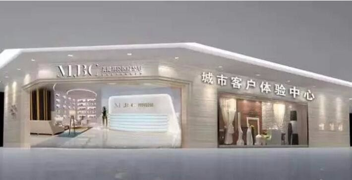 長(zhǎng)沙美健邦臣醫(yī)療美容診所