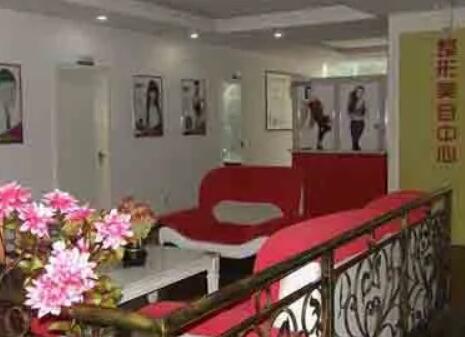 貴州紅會(huì)整形醫(yī)院