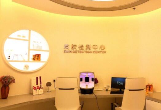 常州澳瑪星光醫(yī)療美容門(mén)診