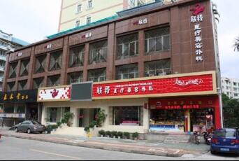 南寧聯(lián)韓美容整形醫(yī)院