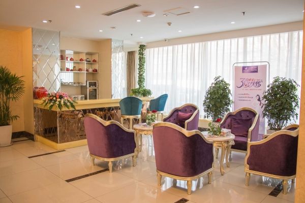 沈陽麗都醫(yī)療美容院