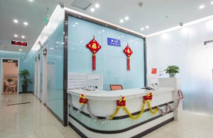 ?？谌R美儷格美容醫(yī)院